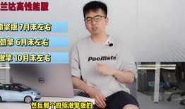 王者归来内鬼爆料最新视频,揭秘游戏幕后真相