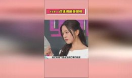 明星娱乐在线吃瓜网站大全,揭秘明星娱乐在线吃瓜网站大全